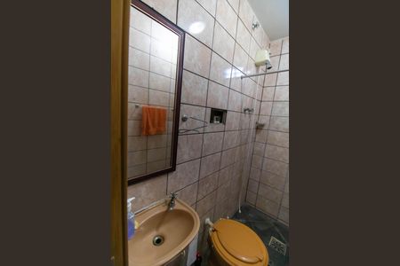 Casa de condomínio à venda com 336m², 4 quartos e 2 vagasBanheiro Externo