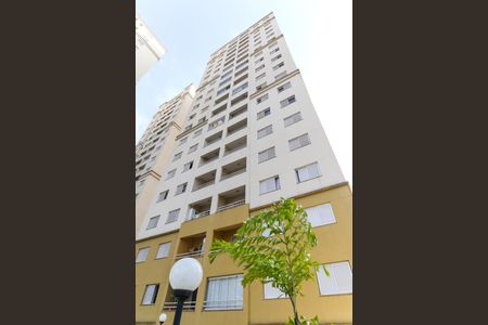 Apartamento para alugar com 80m², 3 quartos e 2 vagasFachada