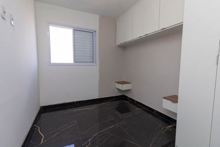 Apartamento à venda com 59m², 2 quartos e 1 vaga Apartamento à venda com 59m², 2 quartos e 1 vagaQuarto 1
