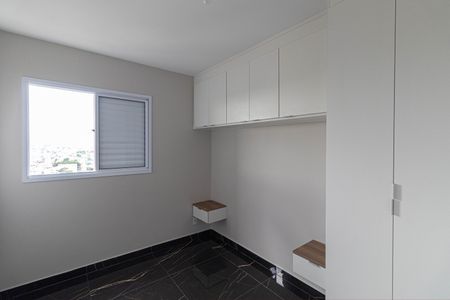 Quarto 1 de apartamento à venda com 2 quartos, 59m² em Jardim Matarazzo, São Paulo