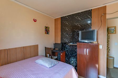 Apartamento à venda com 46m², 2 quartos e 1 vaga Apartamento à venda com 46m², 2 quartos e 1 vagaQuarto 2