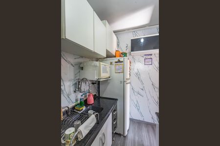 Apartamento à venda com 46m², 2 quartos e 1 vaga Apartamento à venda com 46m², 2 quartos e 1 vagaCozinha