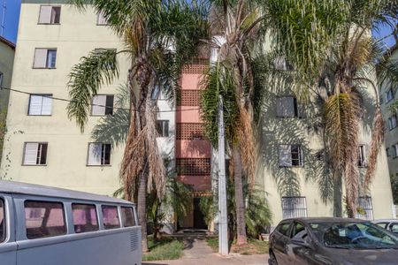 Apartamento à venda com 46m², 2 quartos e 1 vaga Apartamento à venda com 46m², 2 quartos e 1 vagaFachada do bloco