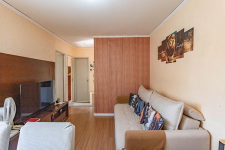 Apartamento à venda com 46m², 2 quartos e 1 vaga Apartamento à venda com 46m², 2 quartos e 1 vagaSala