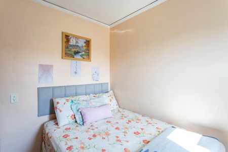Apartamento à venda com 46m², 2 quartos e 1 vaga Apartamento à venda com 46m², 2 quartos e 1 vagaQuarto 1