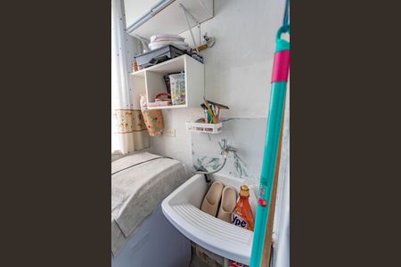 Apartamento à venda com 46m², 2 quartos e 1 vaga Apartamento à venda com 46m², 2 quartos e 1 vagaÁrea de serviço