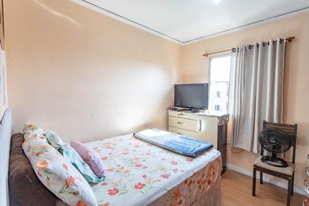 Apartamento à venda com 46m², 2 quartos e 1 vaga Apartamento à venda com 46m², 2 quartos e 1 vagaQuarto 1