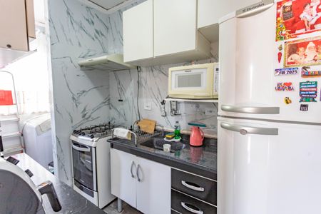 Apartamento à venda com 46m², 2 quartos e 1 vaga Apartamento à venda com 46m², 2 quartos e 1 vagaCozinha
