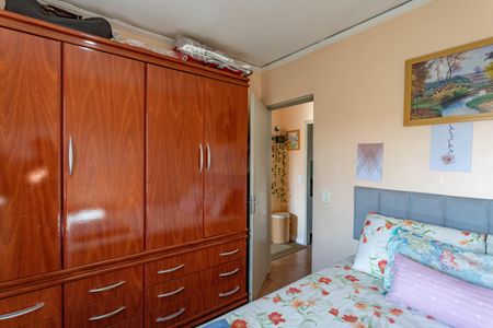 Apartamento à venda com 46m², 2 quartos e 1 vaga Apartamento à venda com 46m², 2 quartos e 1 vagaQuarto 1