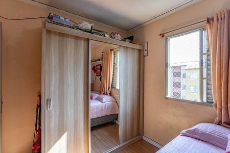 Apartamento à venda com 46m², 2 quartos e 1 vaga Apartamento à venda com 46m², 2 quartos e 1 vagaQuarto 2