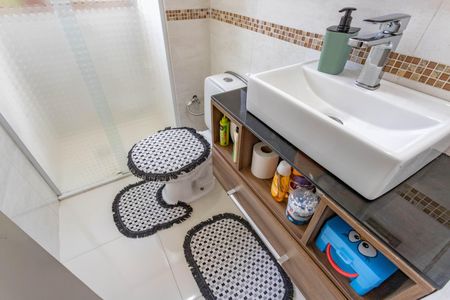 Apartamento à venda com 46m², 2 quartos e 1 vaga Apartamento à venda com 46m², 2 quartos e 1 vagaBanheiro Social