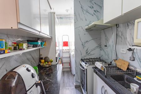 Apartamento à venda com 46m², 2 quartos e 1 vaga Apartamento à venda com 46m², 2 quartos e 1 vagaCozinha