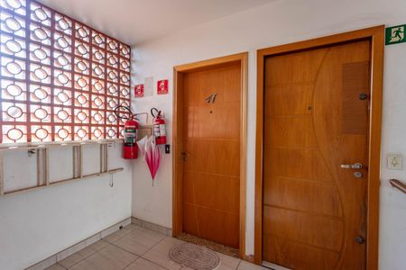 Apartamento à venda com 46m², 2 quartos e 1 vaga Apartamento à venda com 46m², 2 quartos e 1 vagaEntrada