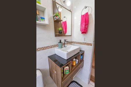 Apartamento à venda com 46m², 2 quartos e 1 vaga Apartamento à venda com 46m², 2 quartos e 1 vagaBanheiro Social