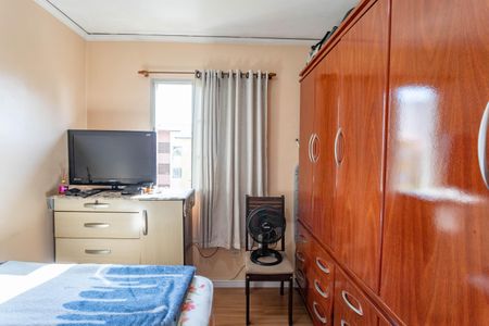 Apartamento à venda com 46m², 2 quartos e 1 vaga Apartamento à venda com 46m², 2 quartos e 1 vagaQuarto 1