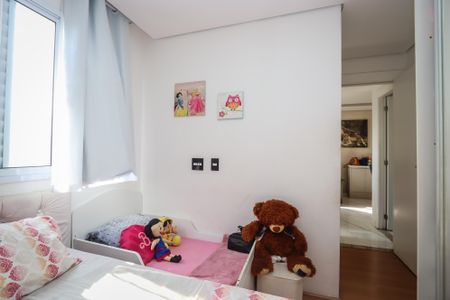 Apartamento à venda com 47m², 2 quartos e 1 vagaQuarto 2