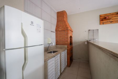Apartamento à venda com 47m², 2 quartos e 1 vagaÁrea comum - Churrasqueira