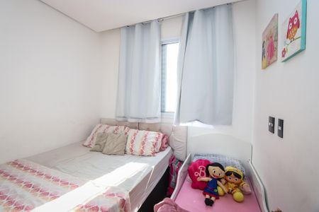 Apartamento à venda com 47m², 2 quartos e 1 vagaQuarto 2