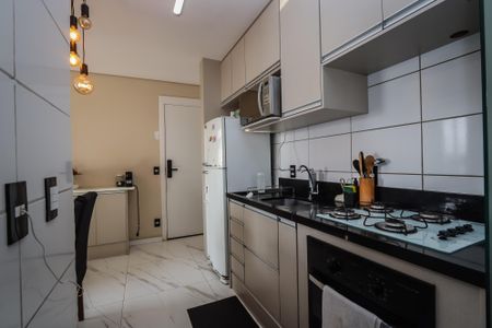 Apartamento à venda com 47m², 2 quartos e 1 vagaCozinha