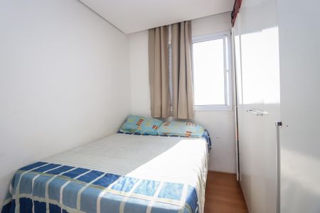 Apartamento à venda com 47m², 2 quartos e 1 vagaQuarto