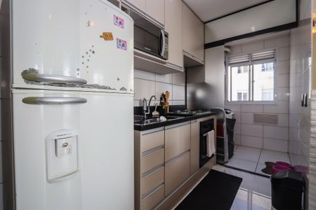 Apartamento à venda com 47m², 2 quartos e 1 vagaCozinha