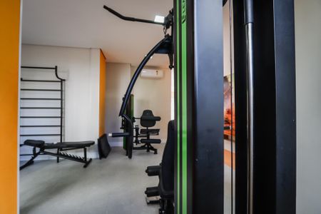 Apartamento à venda com 47m², 2 quartos e 1 vagaÁrea comum - Academia