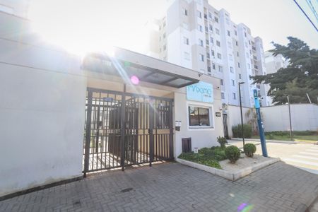 Apartamento à venda com 47m², 2 quartos e 1 vagaFachada do Prédio