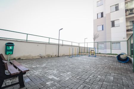 Apartamento à venda com 47m², 2 quartos e 1 vagaEspaço Pet