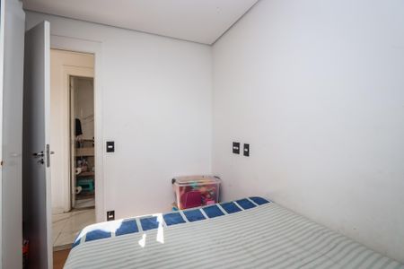 Apartamento à venda com 47m², 2 quartos e 1 vagaQuarto