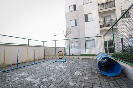 Apartamento à venda com 47m², 2 quartos e 1 vagaEspaço Pet