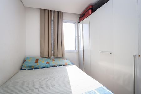 Apartamento à venda com 47m², 2 quartos e 1 vagaQuarto