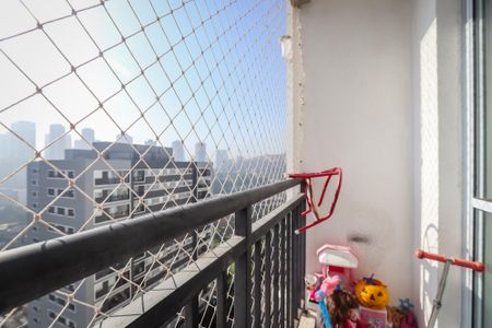 Apartamento à venda com 47m², 2 quartos e 1 vagaVaranda da Sala