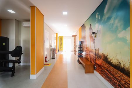 Apartamento à venda com 47m², 2 quartos e 1 vagaÁrea comum - Academia