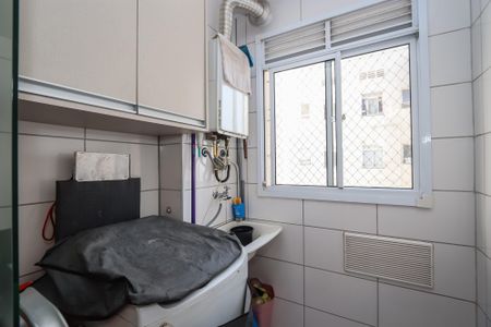 Apartamento à venda com 47m², 2 quartos e 1 vagaLavanderia
