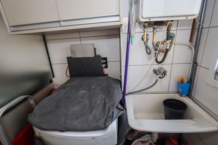 Apartamento à venda com 47m², 2 quartos e 1 vagaLavanderia