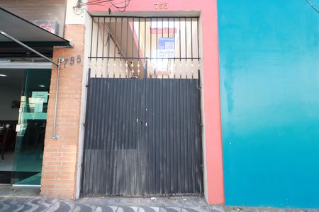 Apartamento para alugar com 50m², 1 quarto e sem vagaFachada