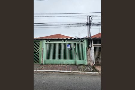 Casa à venda com 86m², 3 quartos e 2 vagas Casa à venda com 86m², 3 quartos e 2 vagasFachada