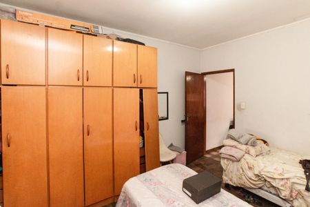 Casa à venda com 86m², 3 quartos e 2 vagas Casa à venda com 86m², 3 quartos e 2 vagasQuarto 1