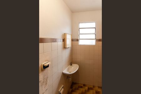 Casa à venda com 86m², 3 quartos e 2 vagas Casa à venda com 86m², 3 quartos e 2 vagasÁrea de Serviço