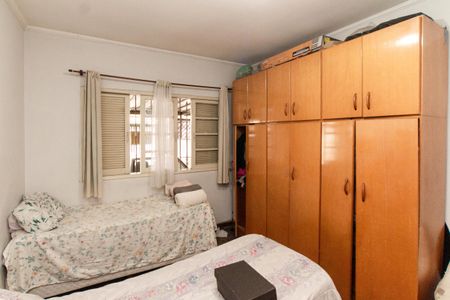 Casa à venda com 86m², 3 quartos e 2 vagas Casa à venda com 86m², 3 quartos e 2 vagasQuarto 1