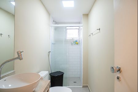 Apartamento à venda com 36m², 1 quarto e 1 vagaBanheiro Social