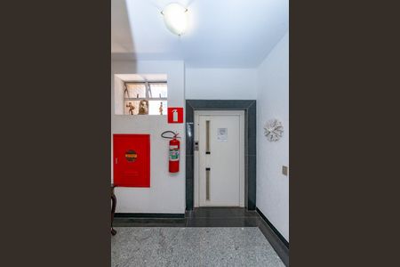 Apartamento à venda com 230m², 4 quartos e 4 vagas Apartamento à venda com 230m², 4 quartos e 4 vagasHall