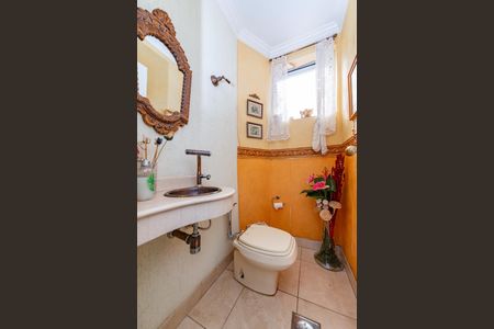 Apartamento à venda com 230m², 4 quartos e 4 vagas Apartamento à venda com 230m², 4 quartos e 4 vagasLavabo da Sala 1