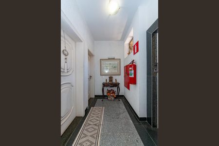 Apartamento à venda com 230m², 4 quartos e 4 vagas Apartamento à venda com 230m², 4 quartos e 4 vagasHall