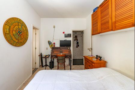 Apartamento à venda com 230m², 4 quartos e 4 vagas Apartamento à venda com 230m², 4 quartos e 4 vagasQuarto de Serviço