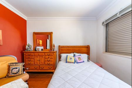 Apartamento à venda com 230m², 4 quartos e 4 vagas Apartamento à venda com 230m², 4 quartos e 4 vagasQuarto 4