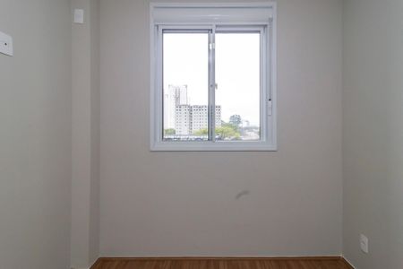 Apartamento à venda com 37m², 2 quartos e sem vagaQuarto 1