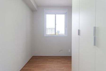 Apartamento à venda com 37m², 2 quartos e sem vagaQuarto 2