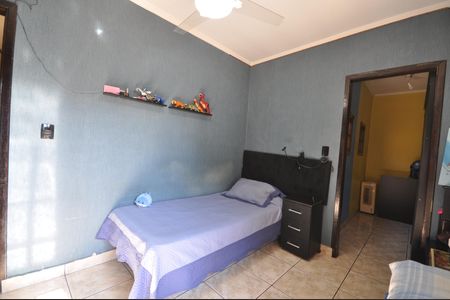 Casa à venda com 200m², 7 quartos e 7 vagasQuarto 1