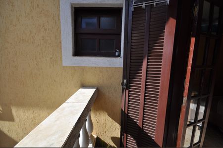 Casa à venda com 200m², 7 quartos e 7 vagasSacada da Suíte 1